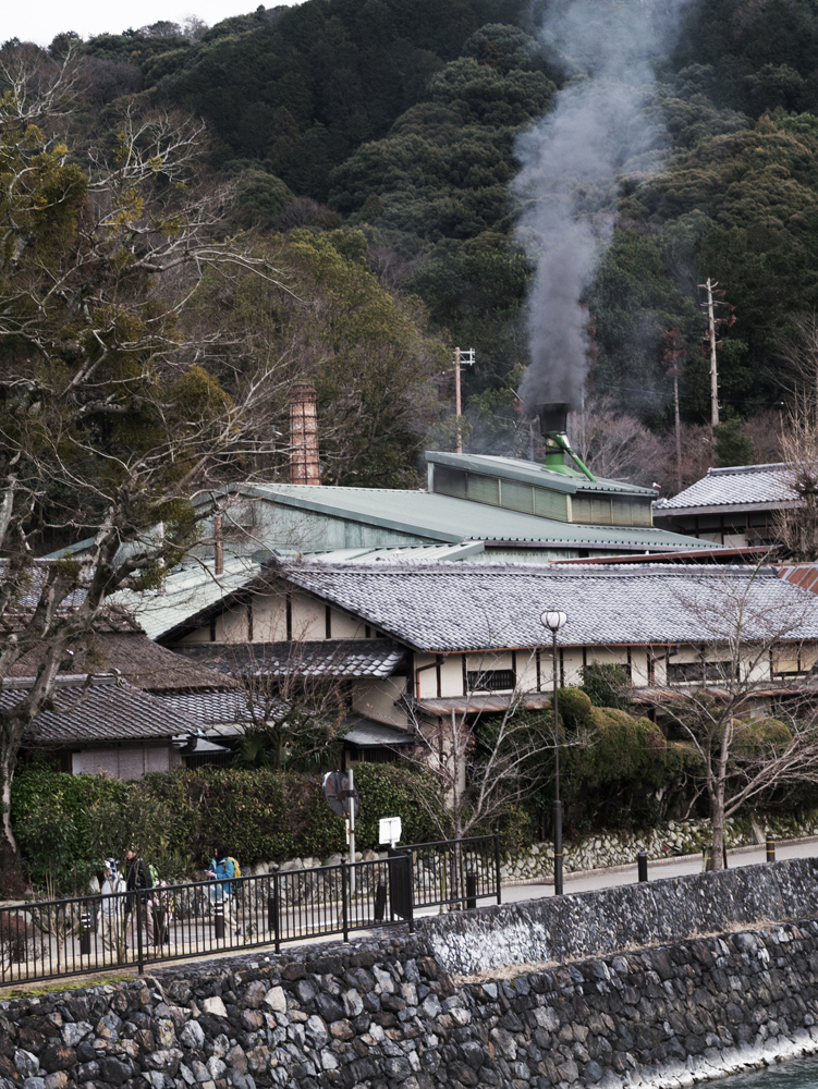 Asahiyaki · Uji kiln